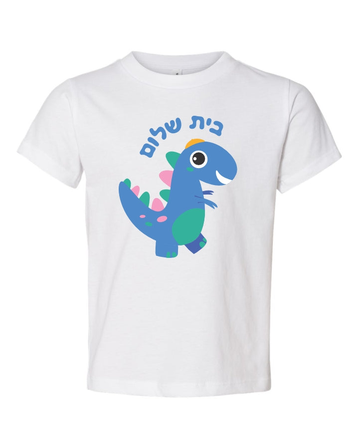 Rosie the Dinosaur Toddler Short Sleeve Tee