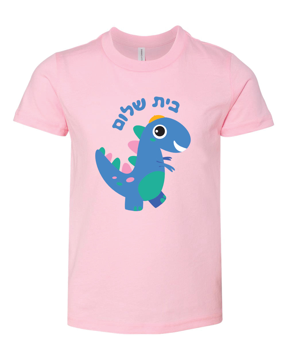 Rosie the Dinosaur Youth Short Sleeve Tee