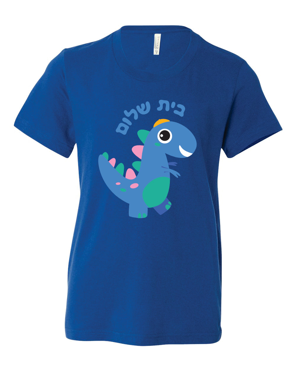 Rosie the Dinosaur Youth Short Sleeve Tee