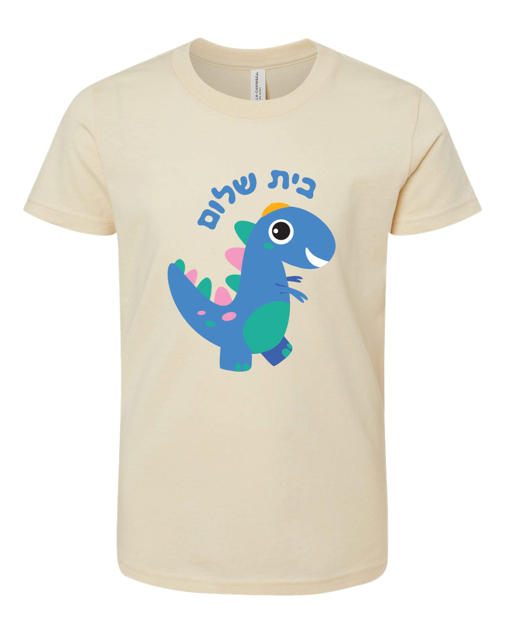Rosie the Dinosaur Youth Short Sleeve Tee