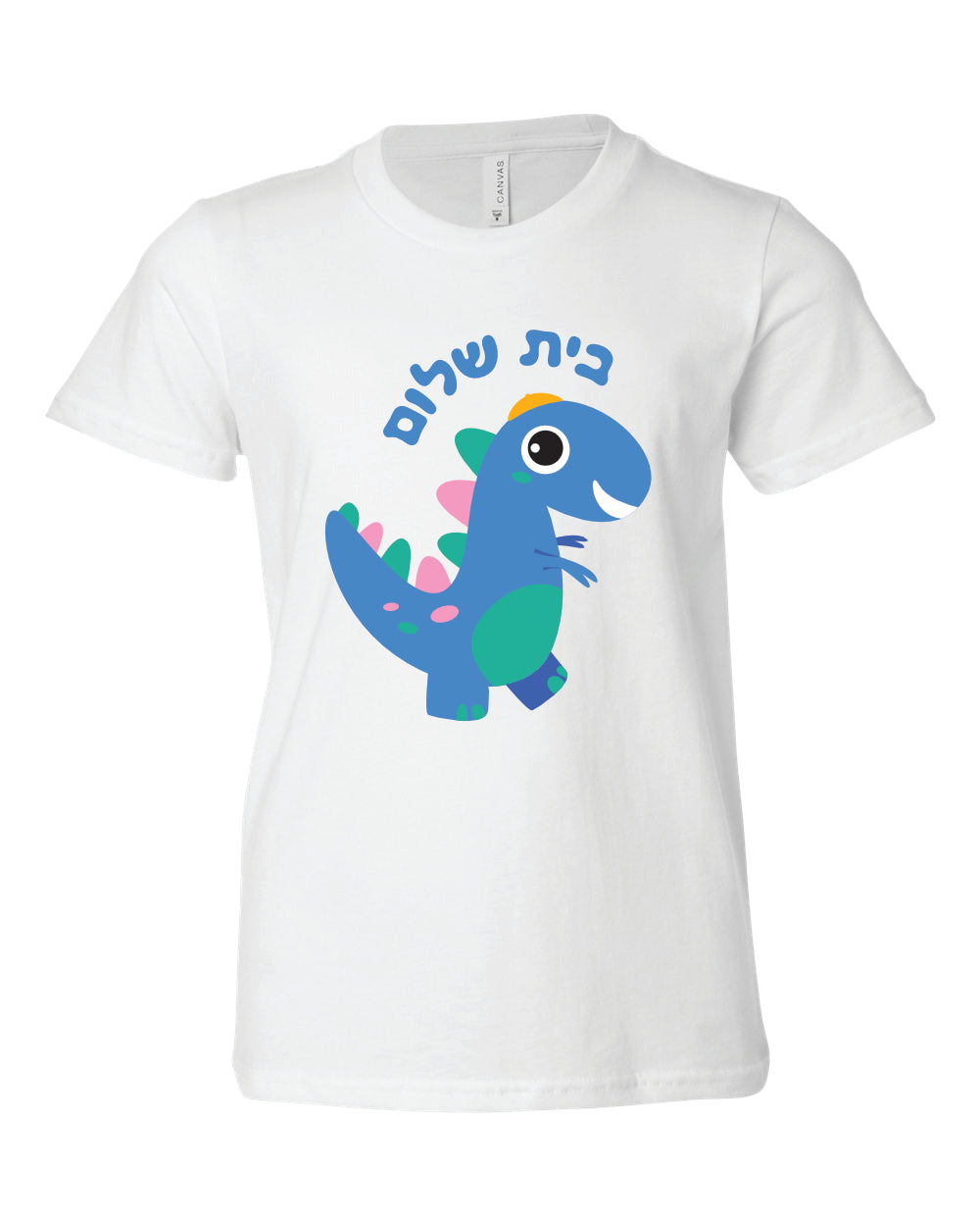 Rosie the Dinosaur Youth Short Sleeve Tee