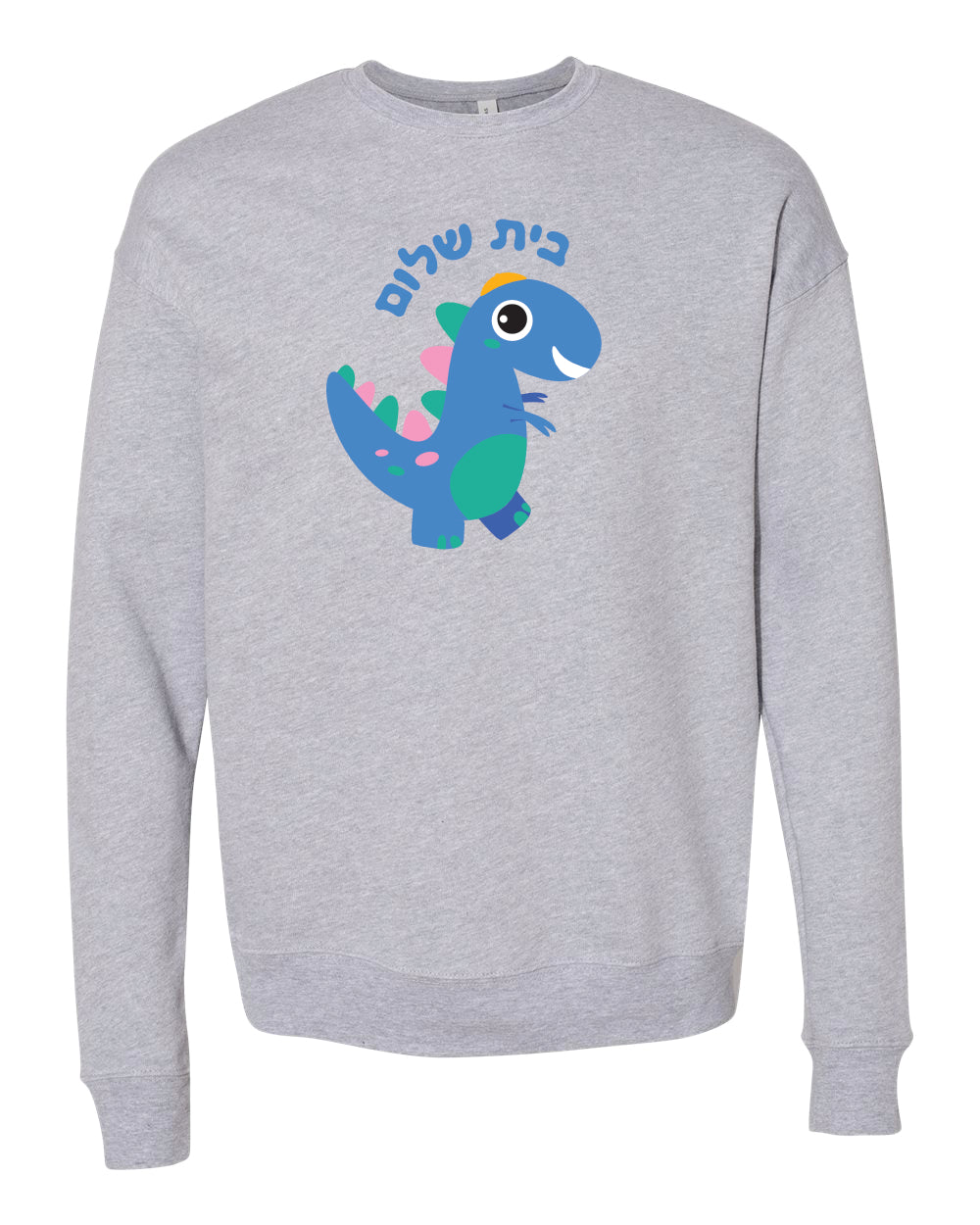 Adult Crew Sweatshirt - Full Front Design