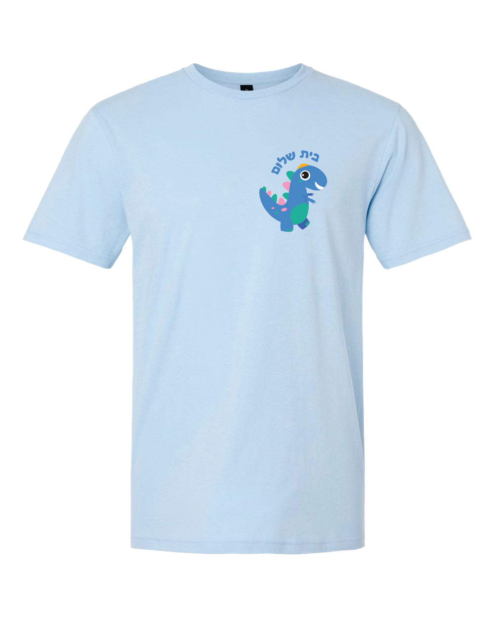 Adult T-shirt - Left Chest Design