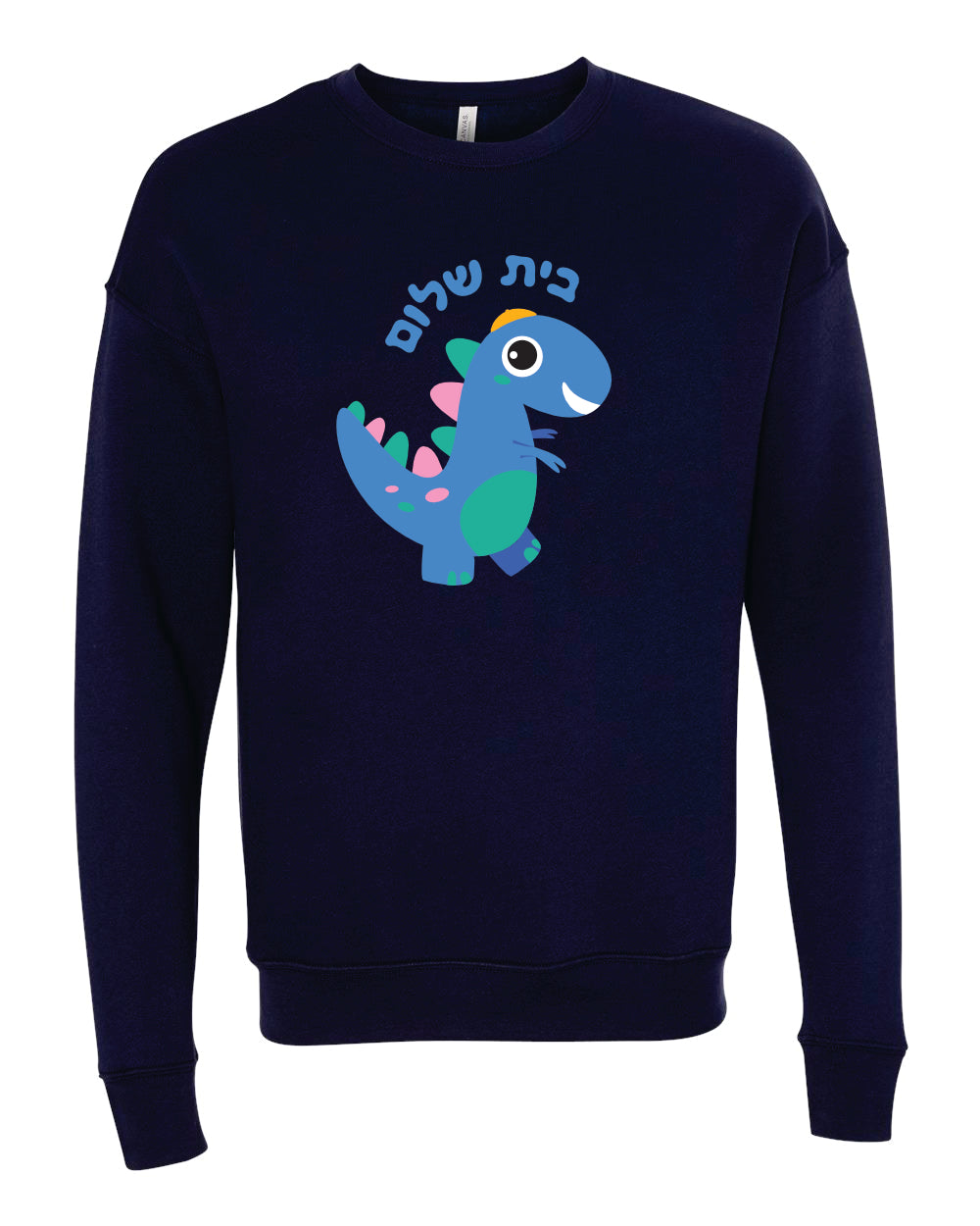 Adult Crew Sweatshirt - Full Front Design