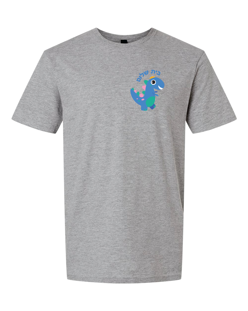 Adult T-shirt - Left Chest Design