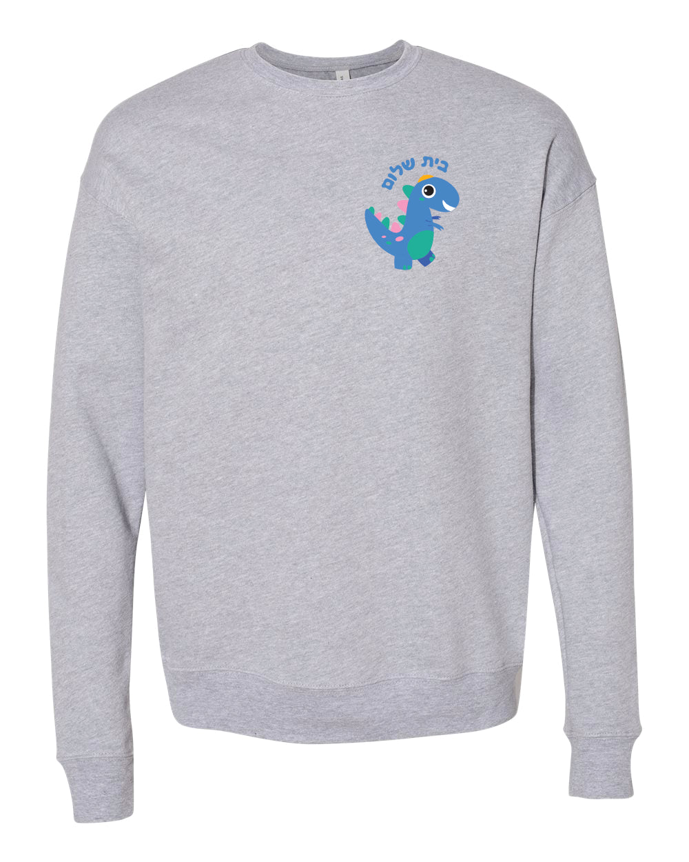 Adult Crew Sweatshirt - Left Chest Design