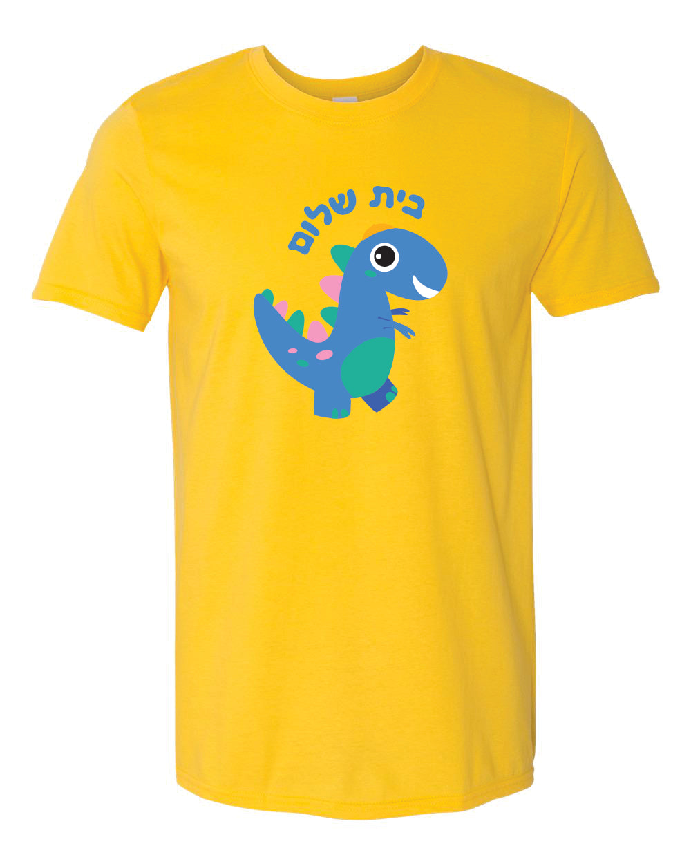 Adult T-shirt - Full Front Design