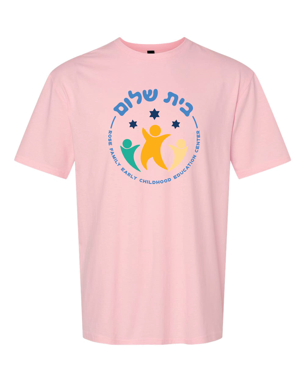 Adult T-shirt - Full Front Design