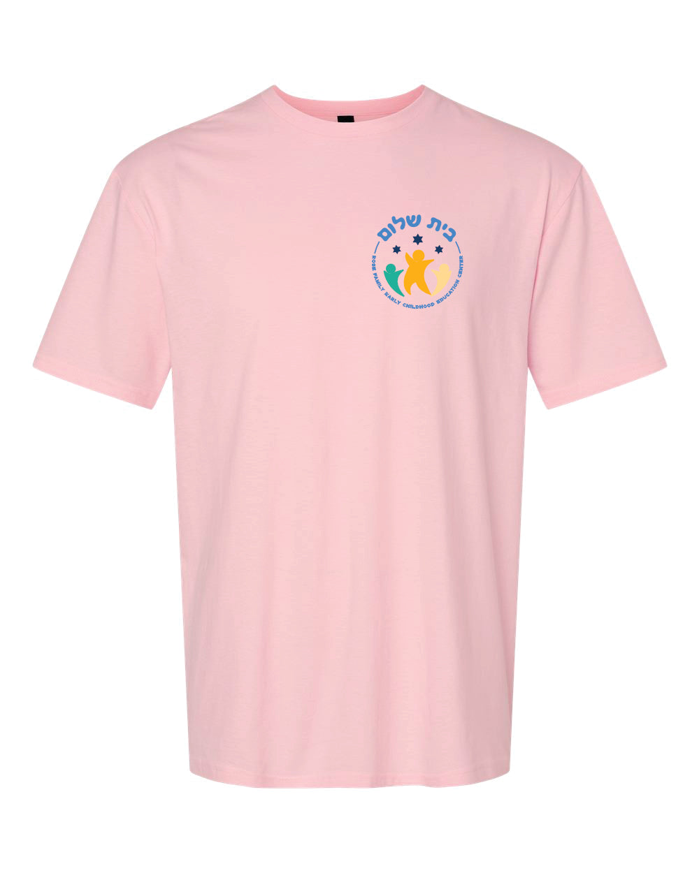 Adult T-shirt - Full Front Design
