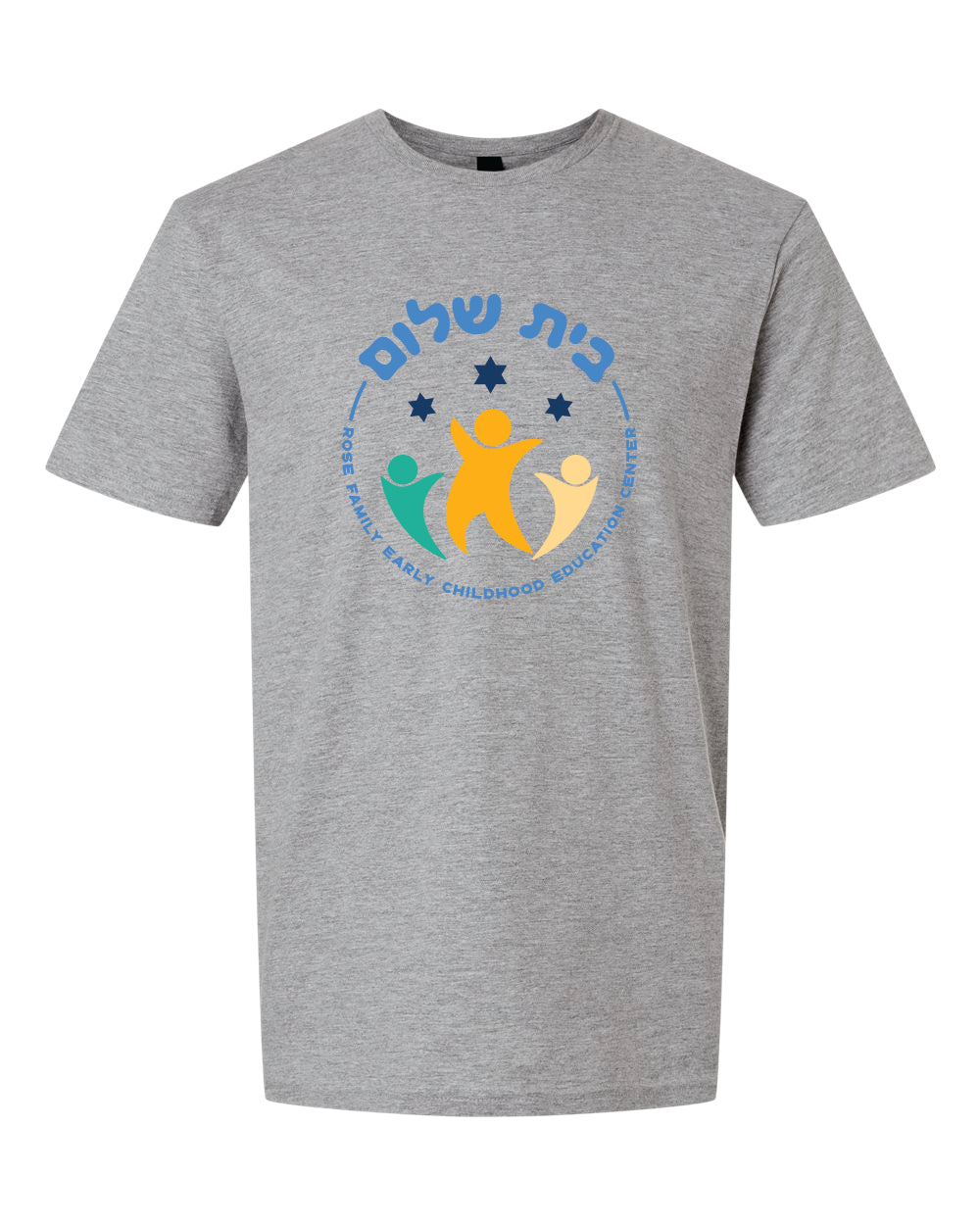 Adult T-shirt - Full Front Design