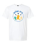 Adult T-shirt - Full Front Design