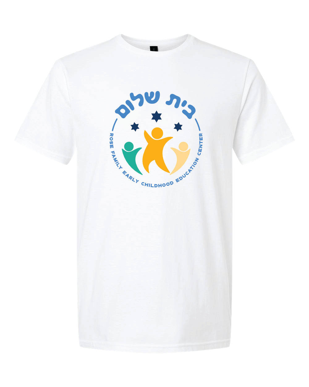 Adult T-shirt - Full Front Design