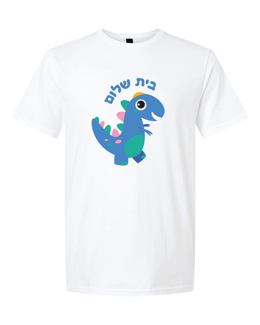 Adult T-shirt - Full Front Design