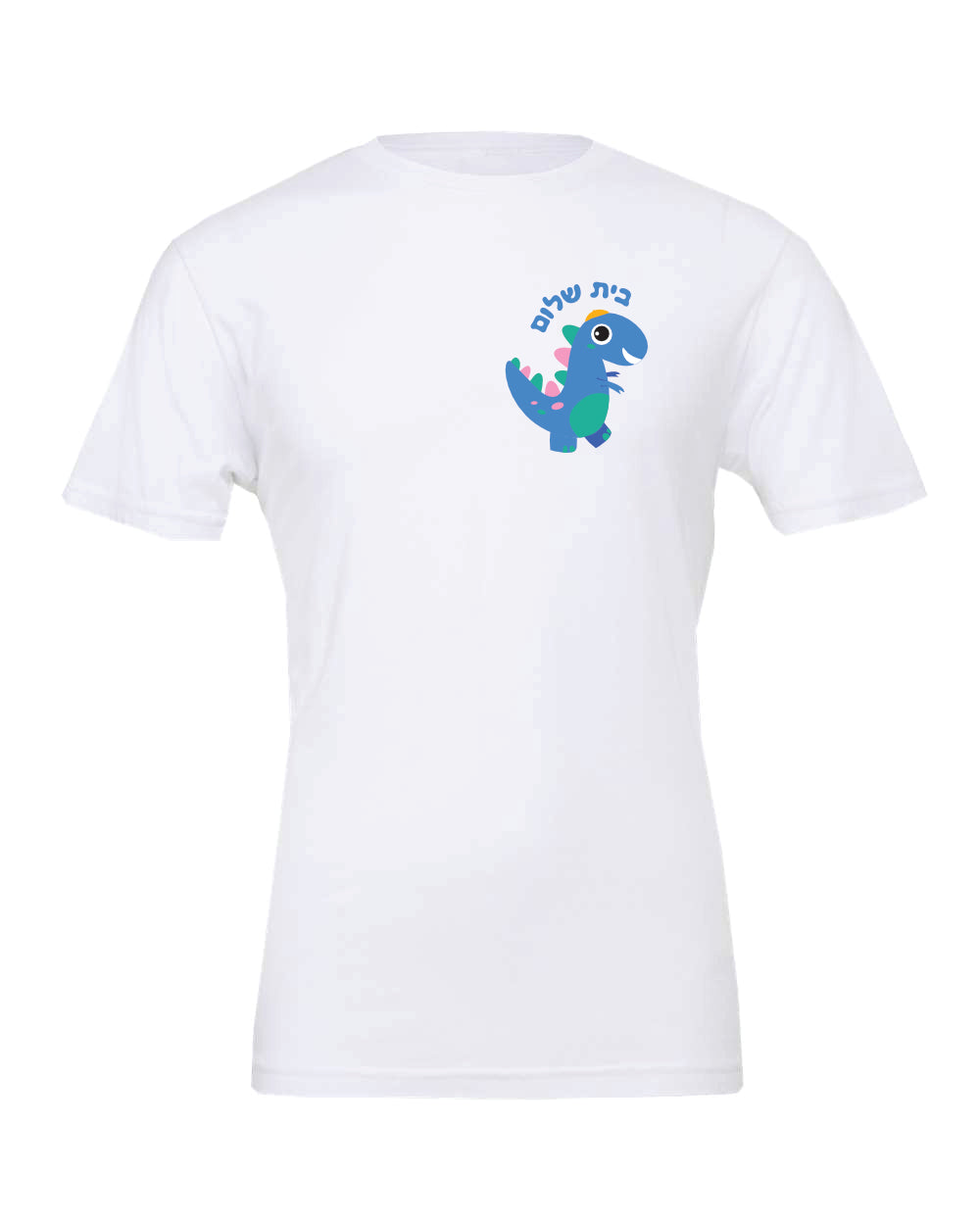 Rosie the Dinosaur Adult Short Sleeve Tee