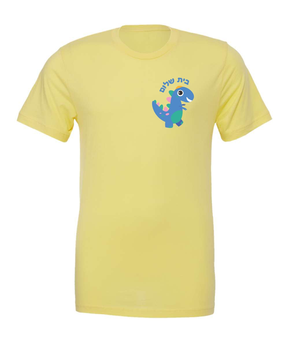 Rosie the Dinosaur Adult Short Sleeve Tee