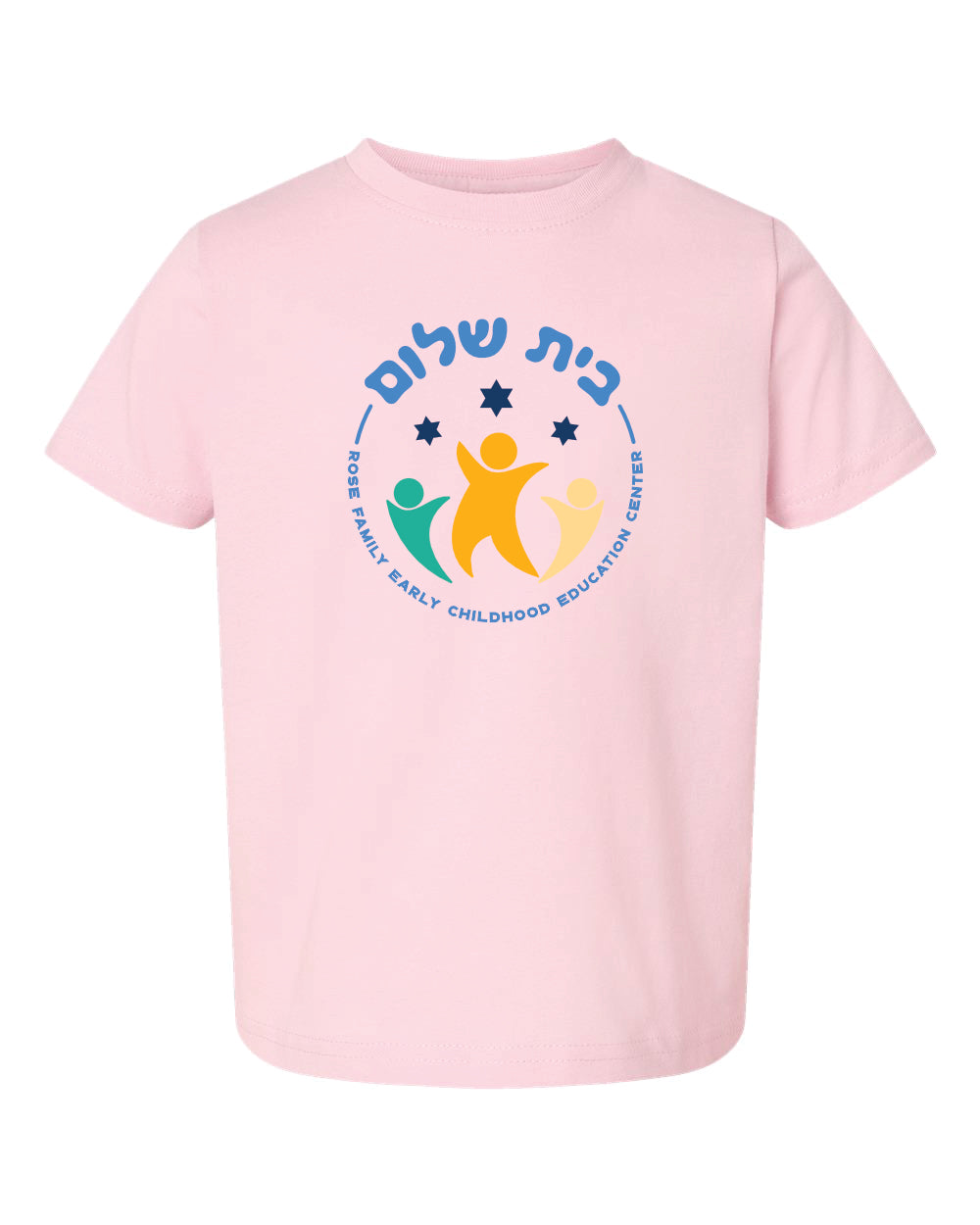 Toddler Tee - Full Front Design