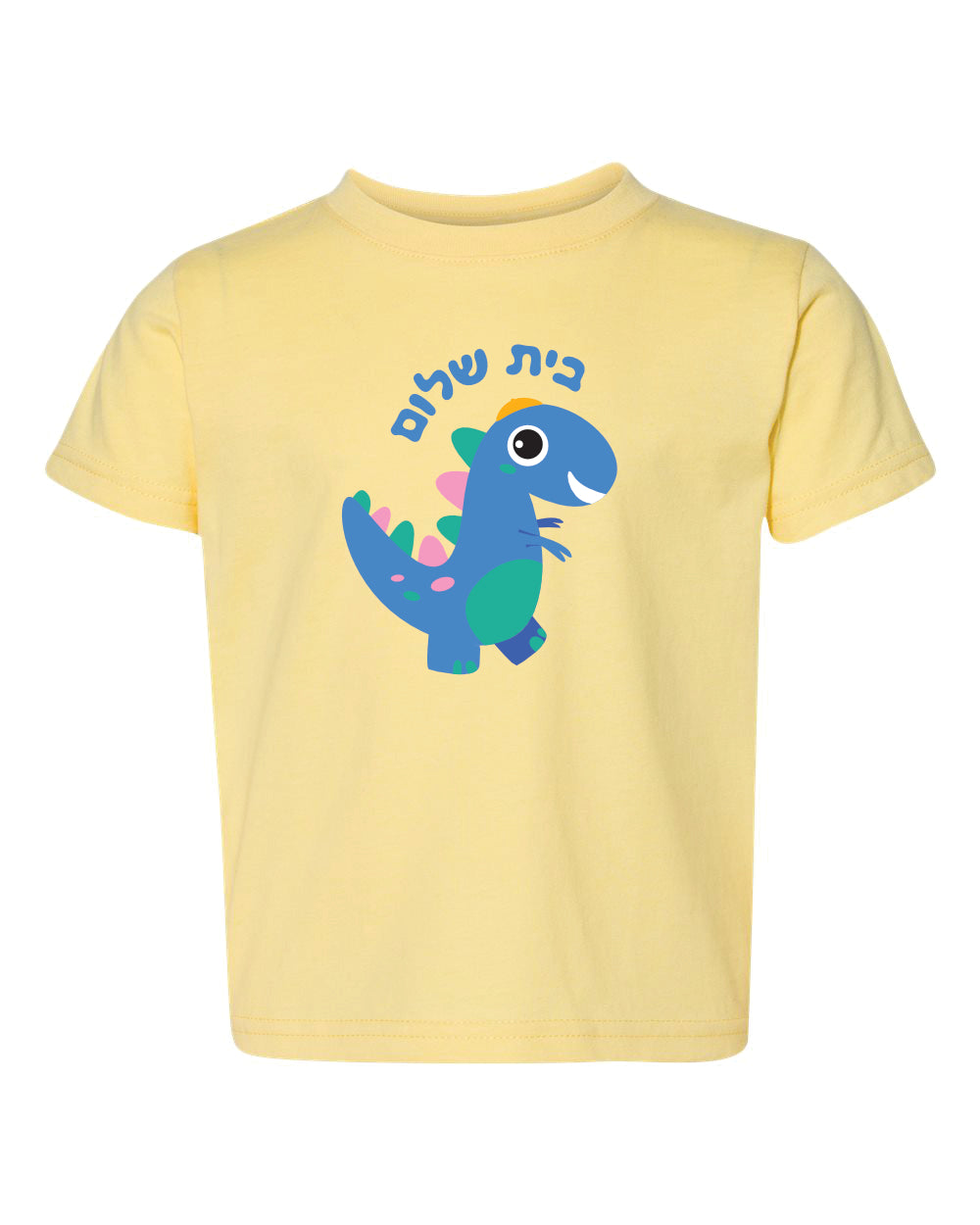 Toddler Tee - Full Front Design