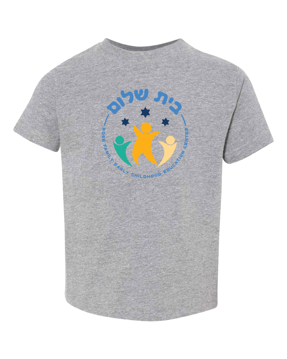 Toddler Tee - Full Front Design