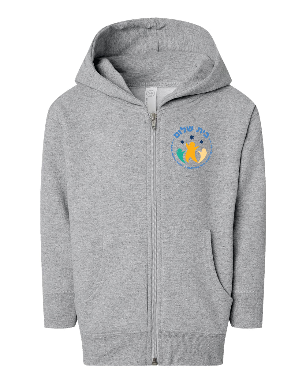Toddler Full Zip Sweatshirt