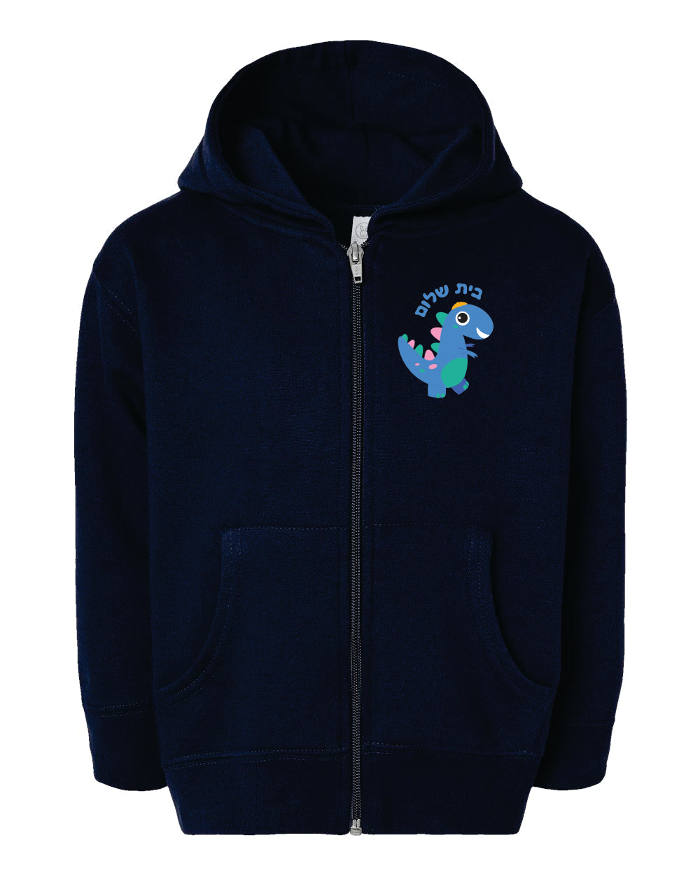Toddler Full Zip Sweatshirt