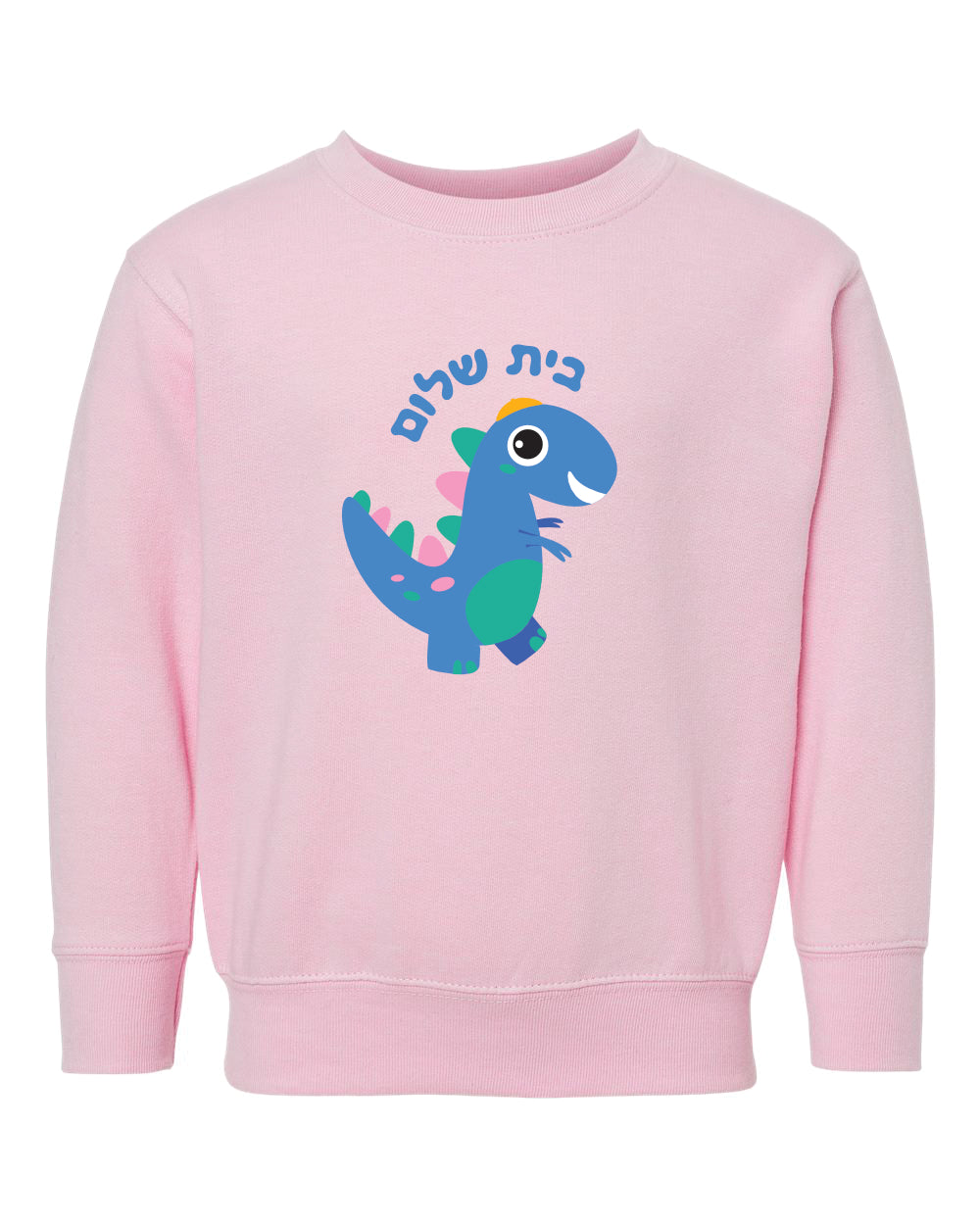 Toddler Crew Sweatshirt - Full Front Design