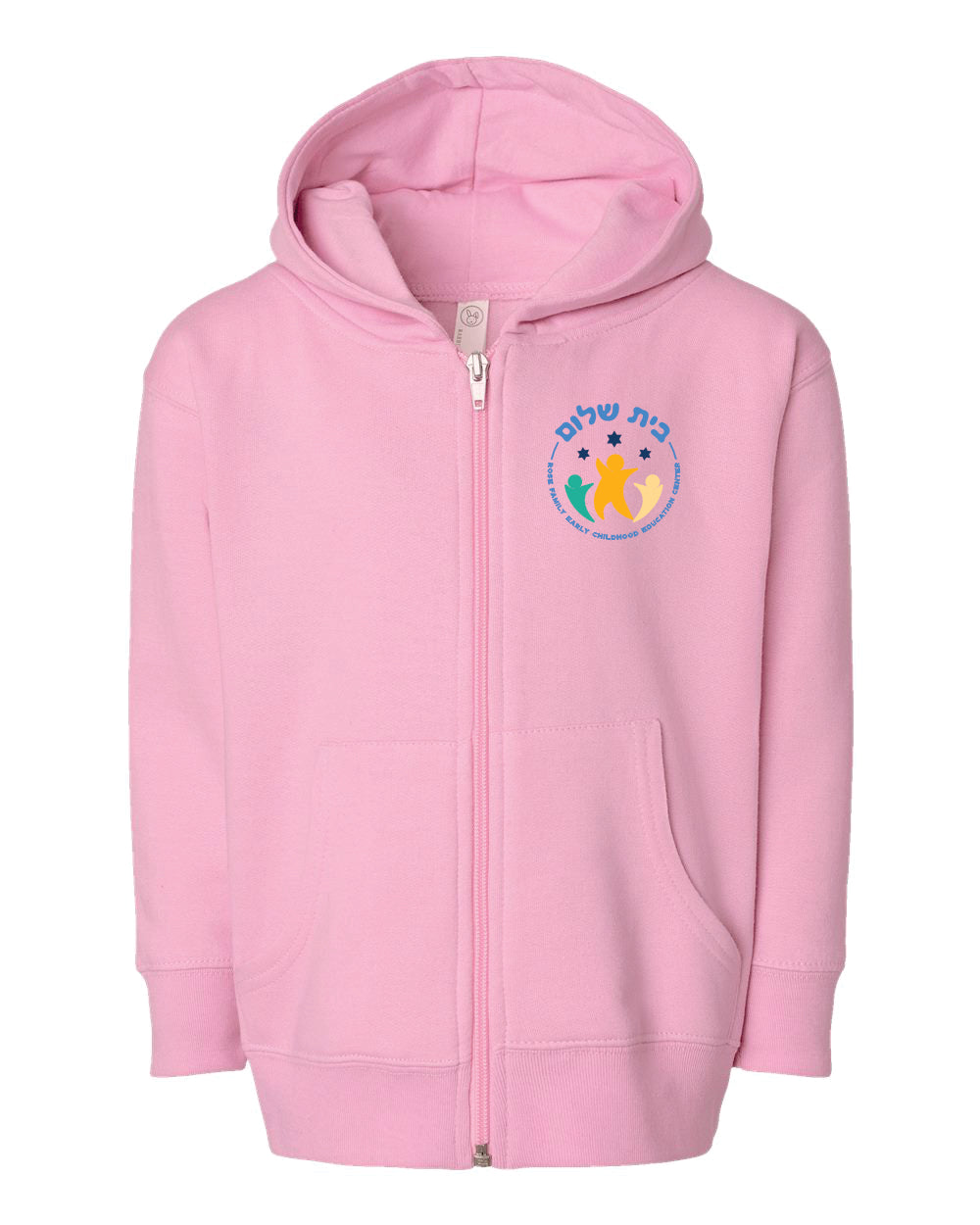 Toddler Full Zip Sweatshirt