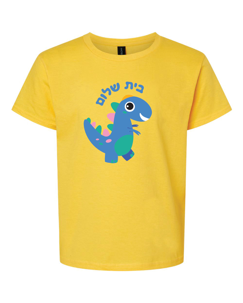 Youth Tee - Full Front Design