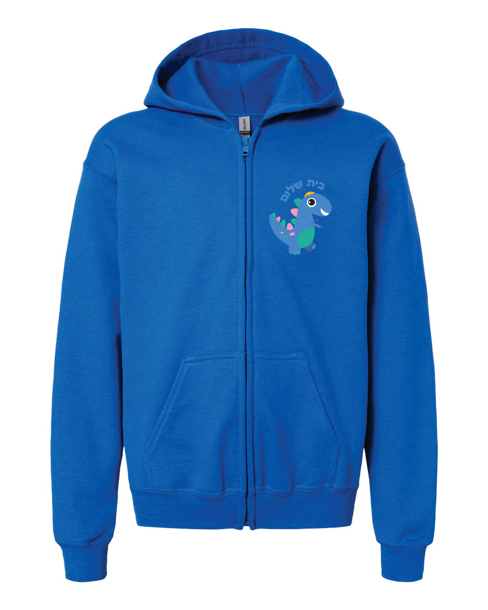 Youth Full Zip Sweatshirt