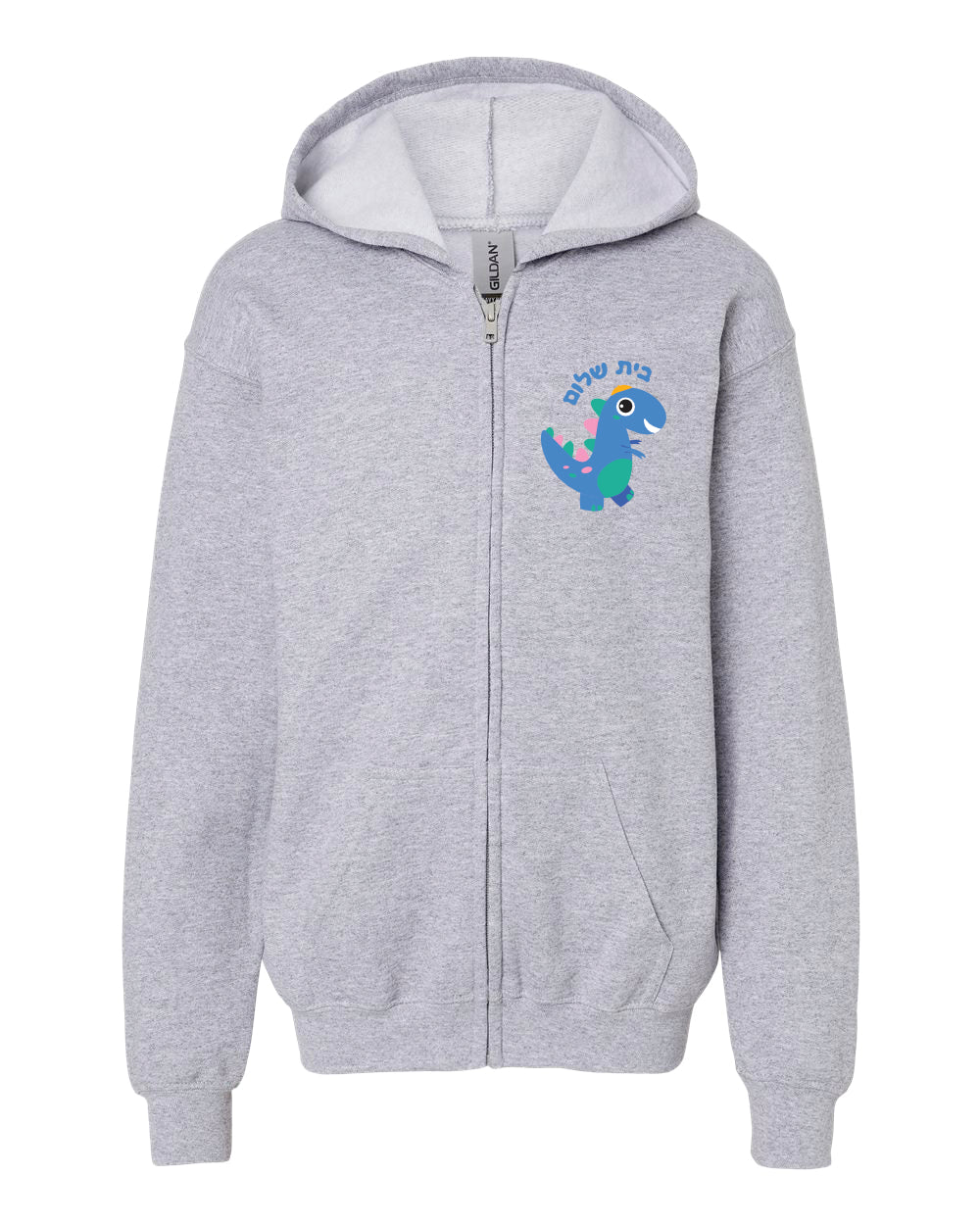 Youth Full Zip Sweatshirt