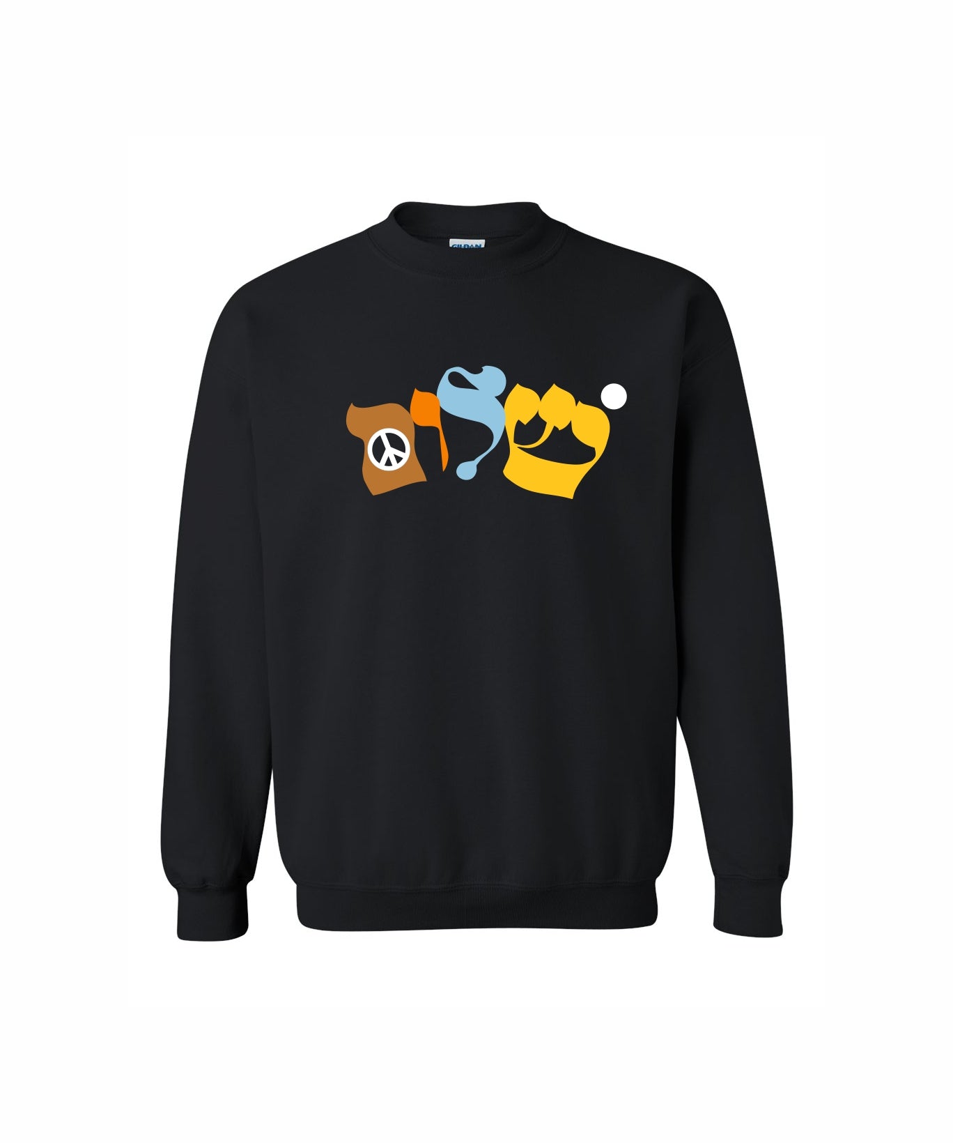 Shalom - Sweatshirt Gold